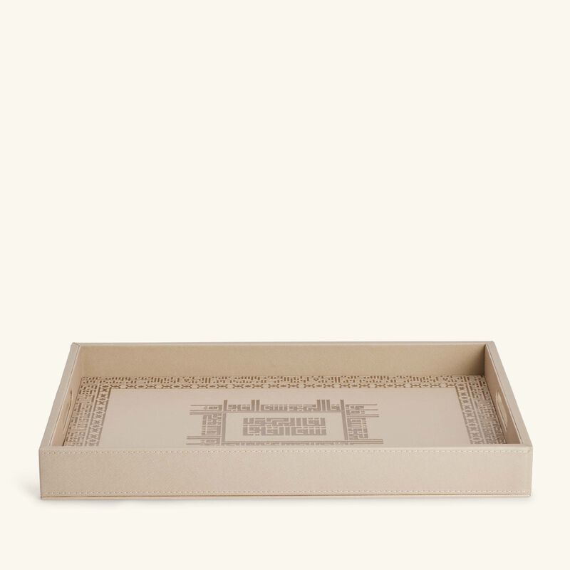 دملاج صينية الضيافة شفا مستطيلة باللون البيج 40   27 سم