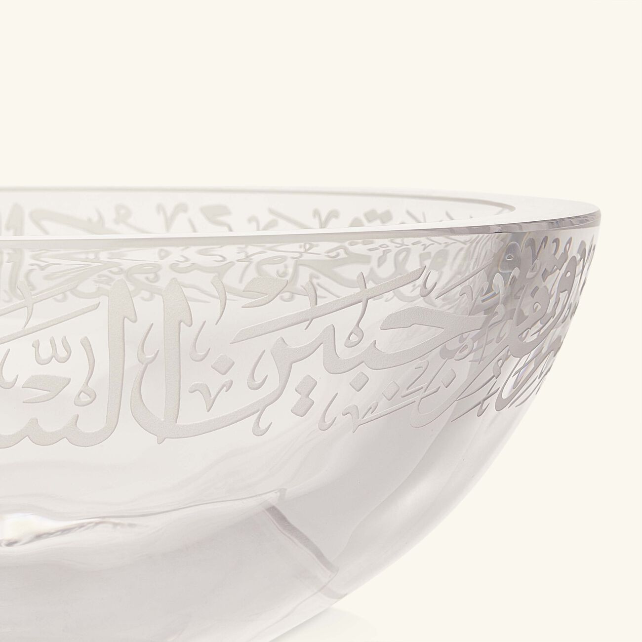 Thuluth Serving Bowl Clear dimlaj thuluth serving bowl clear