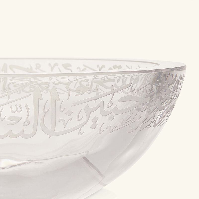 Thuluth Serving Bowl Clear dimlaj thuluth serving bowl clear