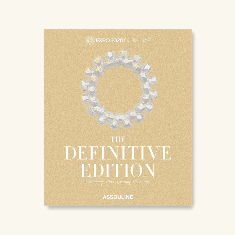 آسولين كتاب إكسبو 2020 دبي  الإصدار الشامل 47 40 سم