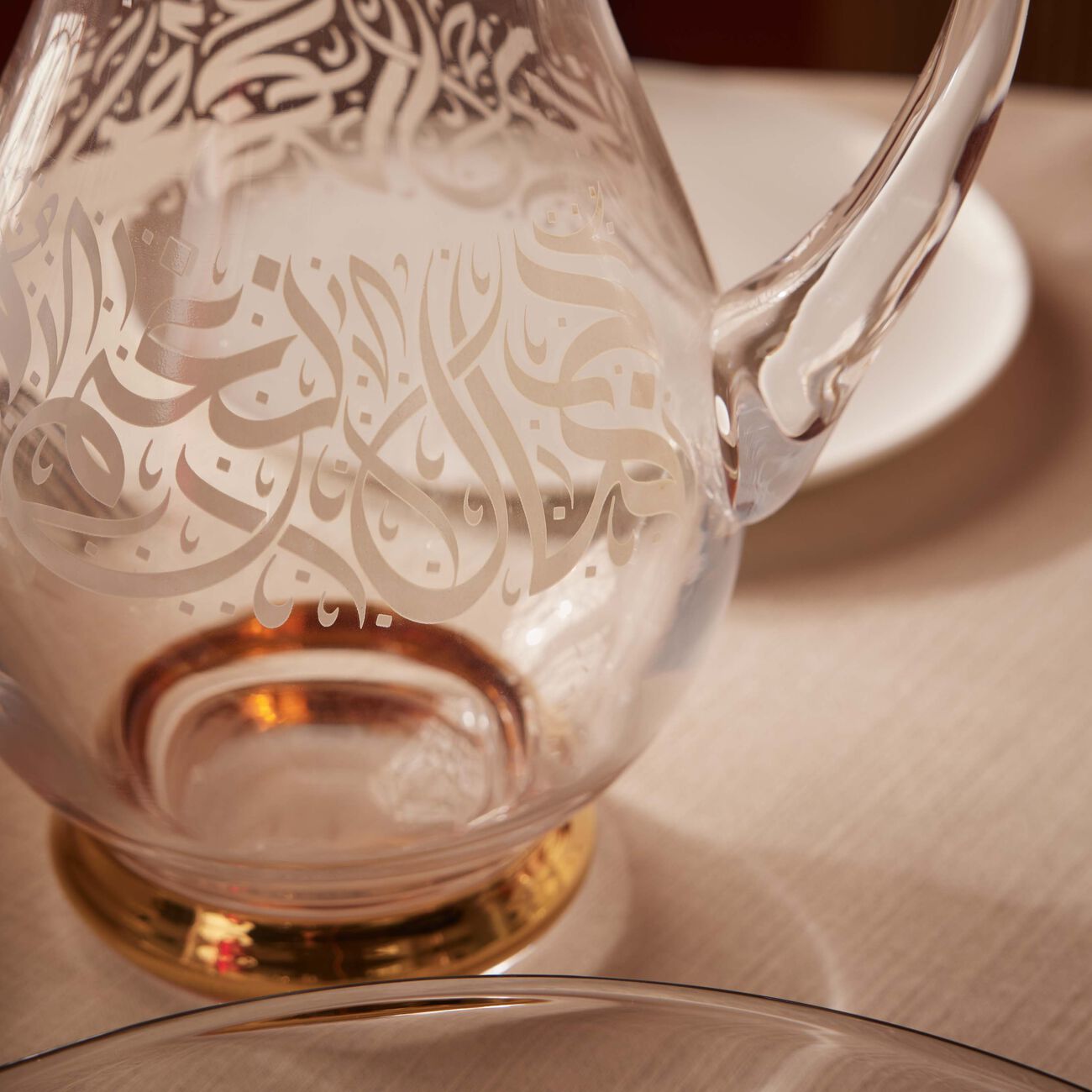 dimlaj nagham jug clear