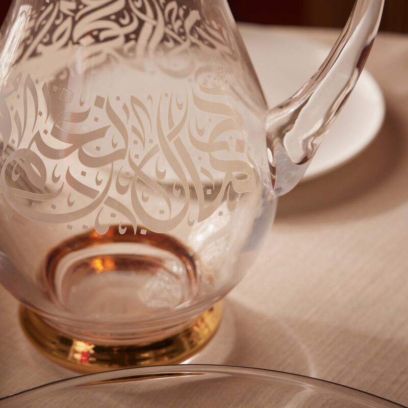 dimlaj nagham jug clear