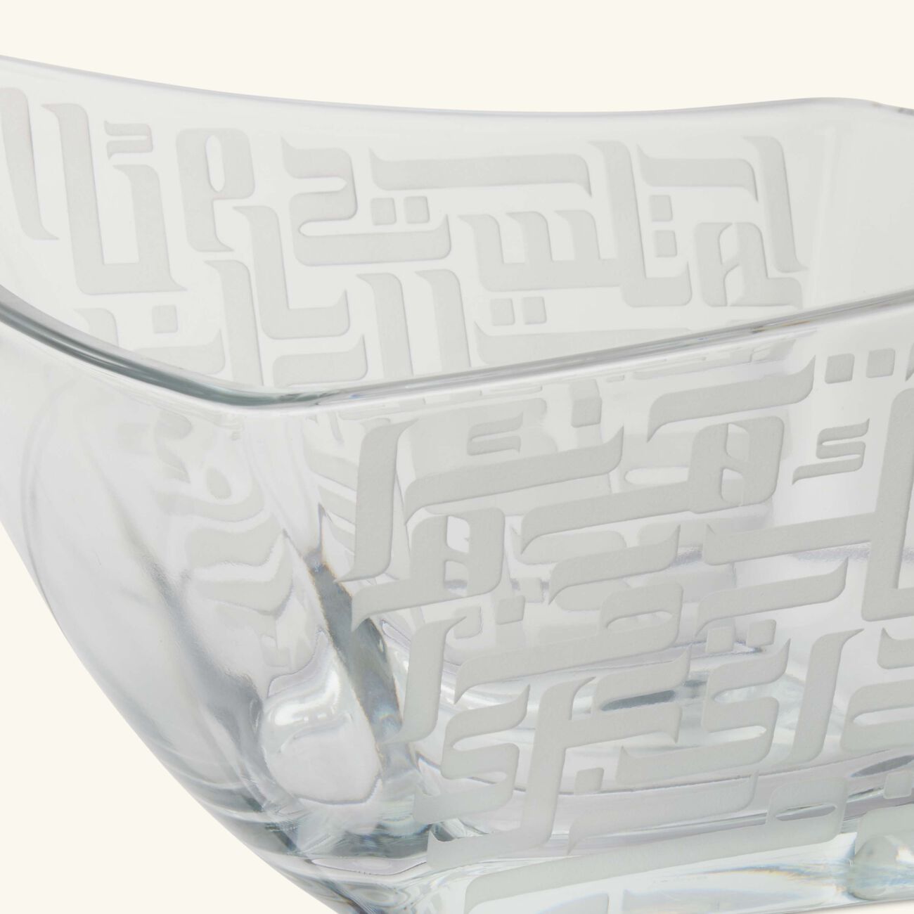 dimlaj dar serving bowl clear 22cm
