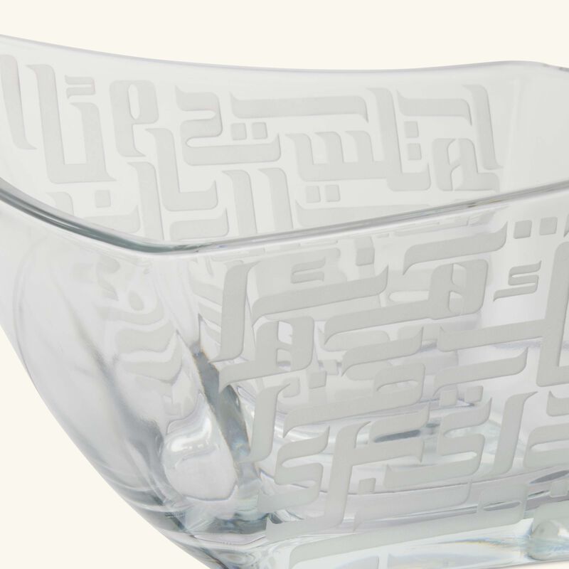 dimlaj dar serving bowl clear 22cm