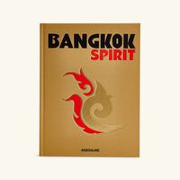 آسولين كتاب روح بانكوك   33   25 سم