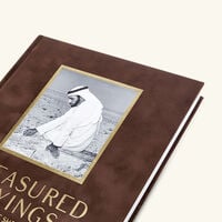 أقوال كنوز: شعر الشيخ زايد بن سلطان آل نهيان – الكتاب الكلاسيكي آسولين أقوال كنوز شعر الشيخ زايد بن سلطان آل نهيان الكتاب الكلاسيكي