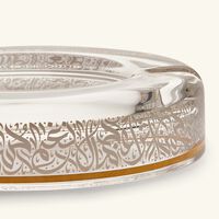 dimlaj nagham ashtray round small gold