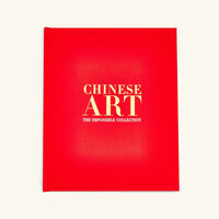 assouline chinese art the impossible collection book 43x35cm