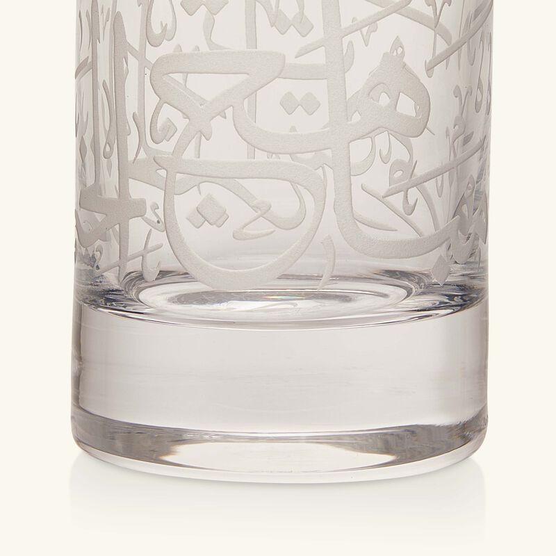 dimlaj thuluth tall tumbler clear set of 6
