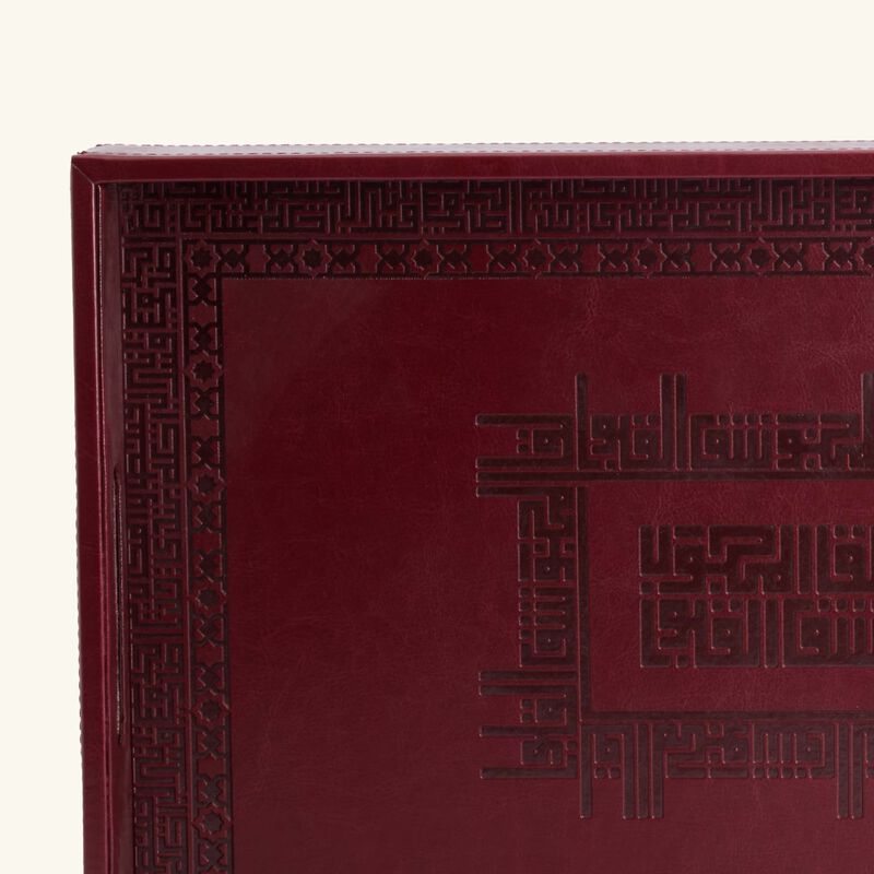 dimlaj shafa serving tray rectangular red 40x27cm