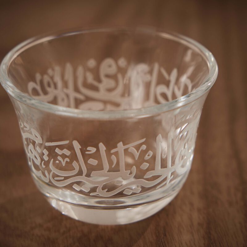 dimlaj thuluth arabic coffee cup clear set of 6