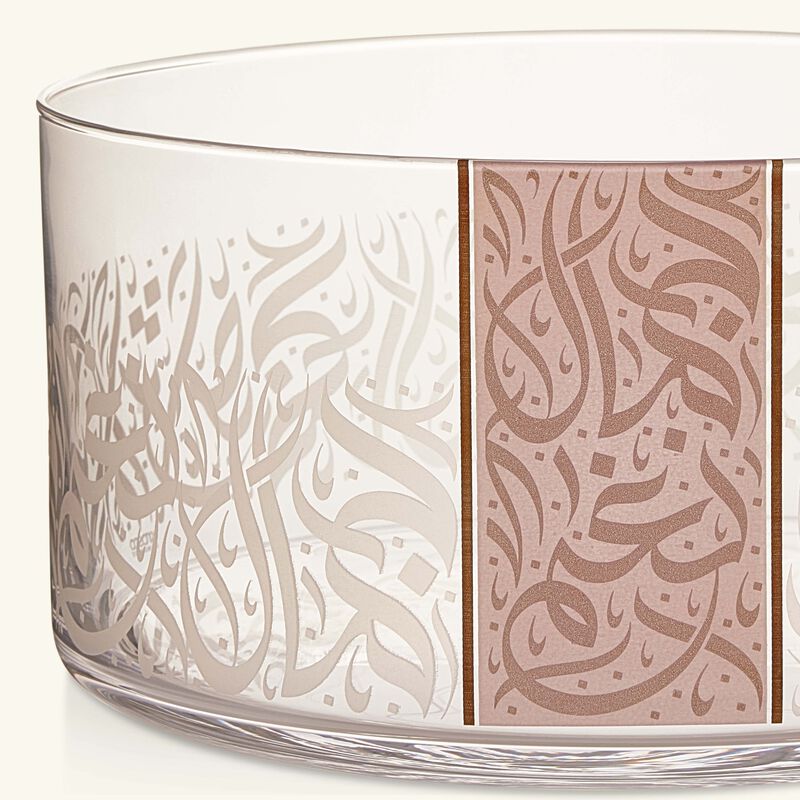 دملاج وعاء الضيافة نغم بتصميم شفاف   28 سم