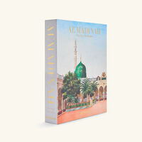 assouline saudi arabia al madinah the city of the prophet book 47x40cm
