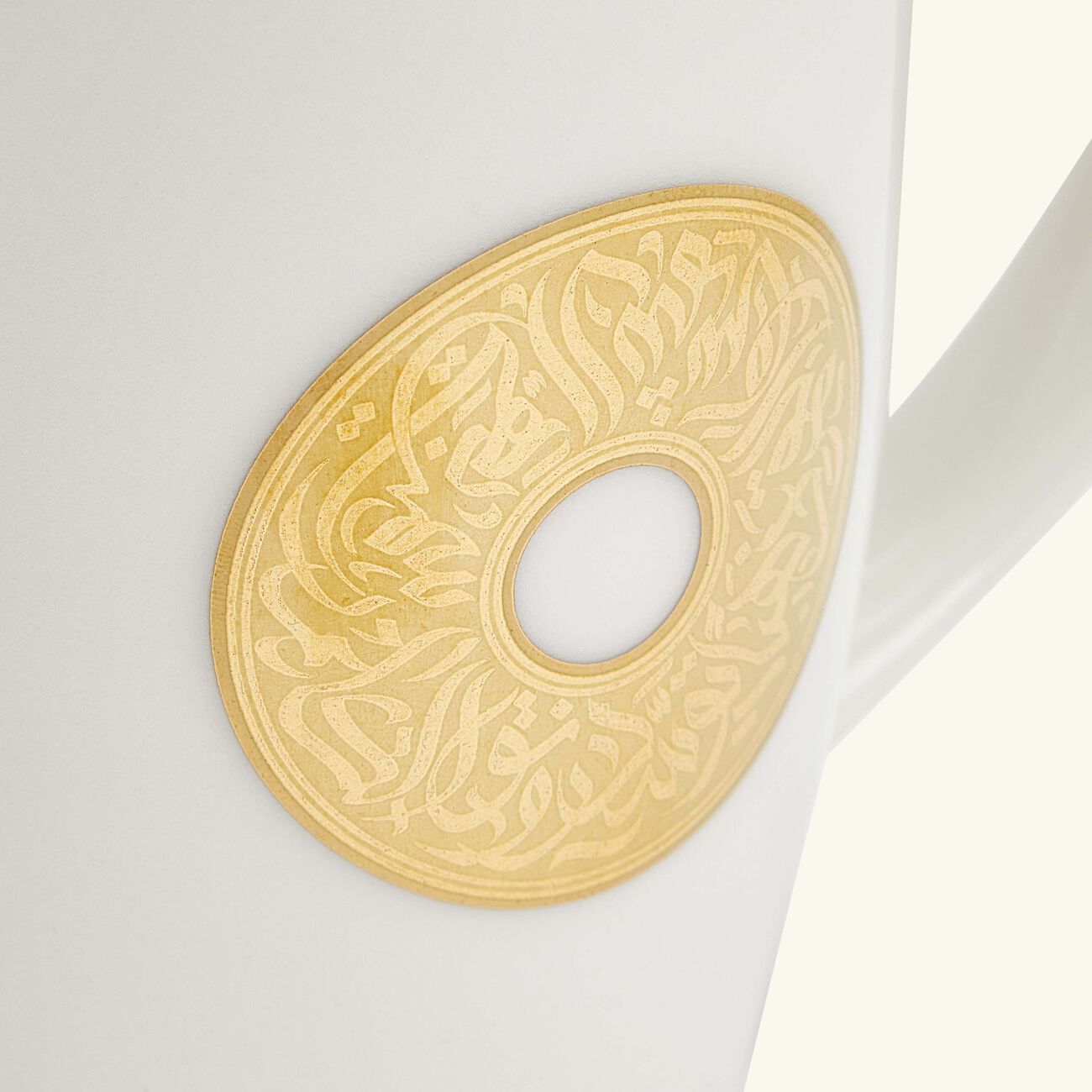 dimlaj qamar mug white