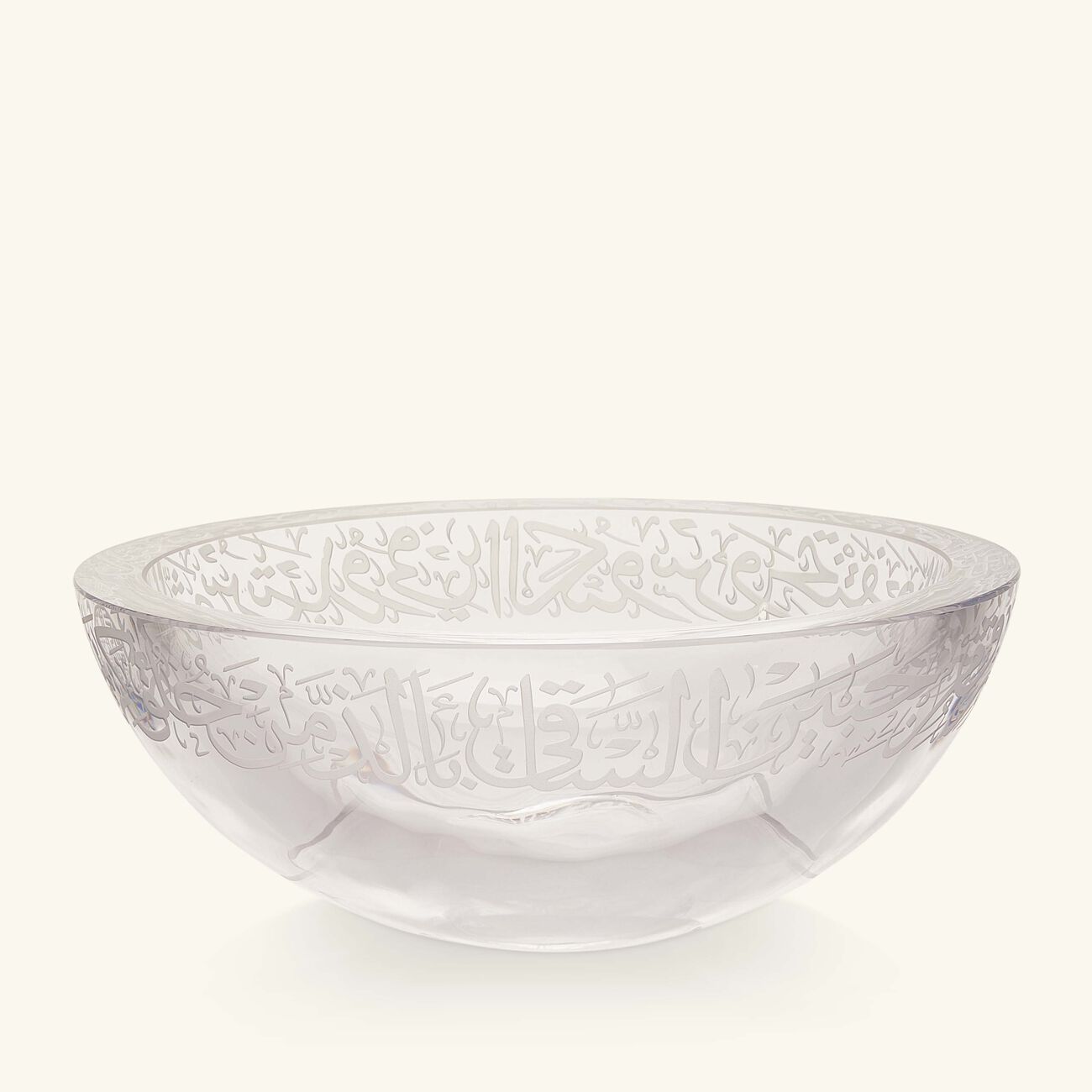 Thuluth Serving Bowl Clear dimlaj thuluth serving bowl clear