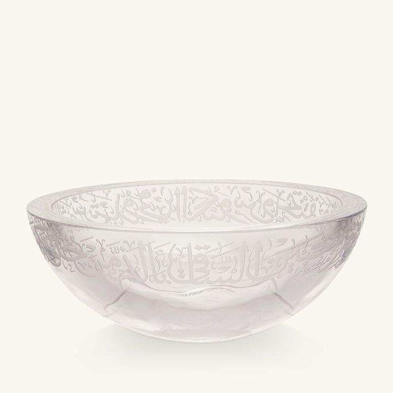 Thuluth Serving Bowl Clear dimlaj thuluth serving bowl clear