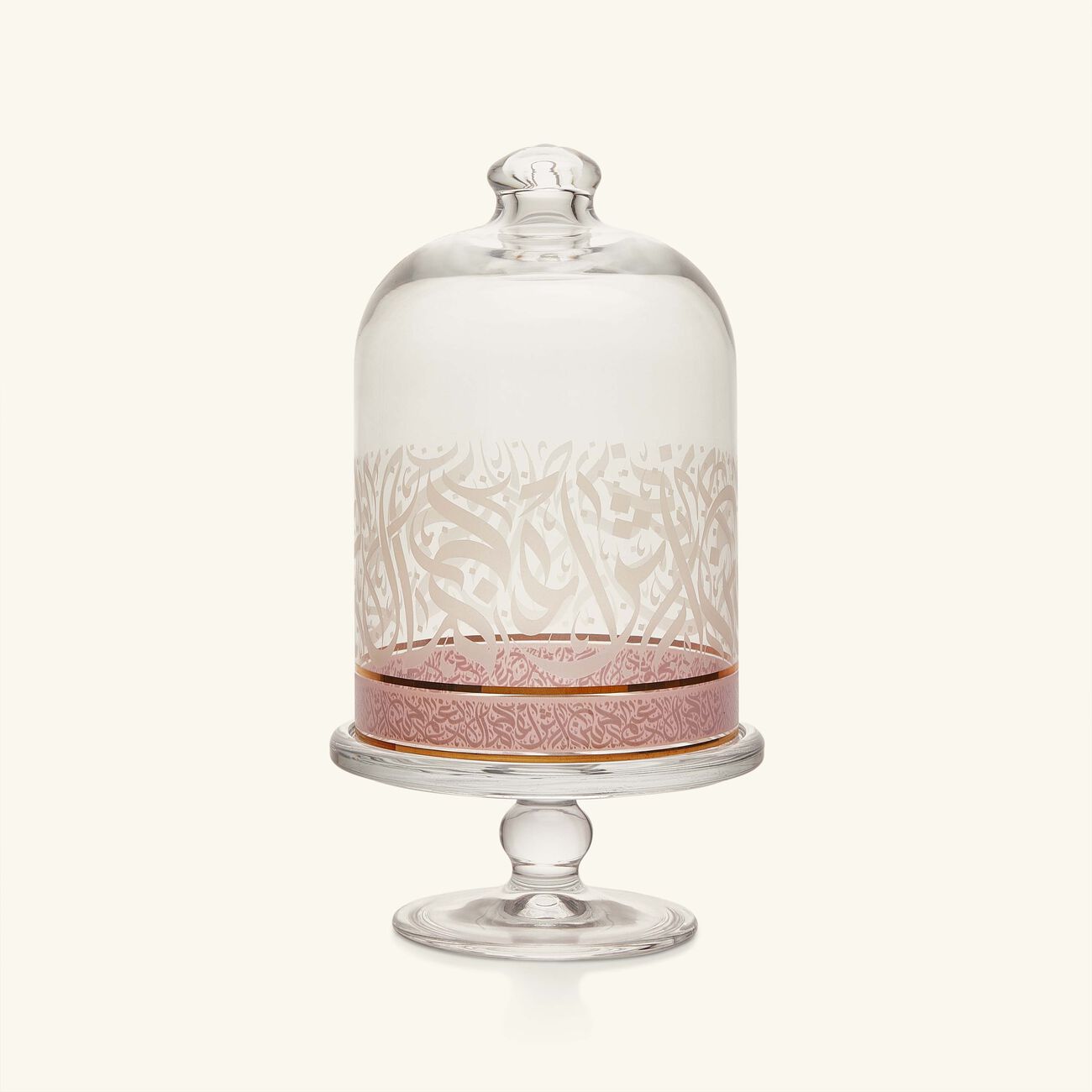 دملاج قاعدة الكيك الشفافة نغم مع غطاء   12 سم