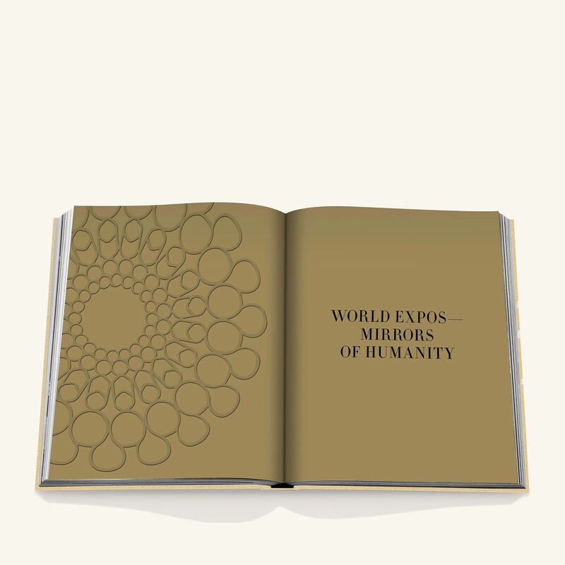 آسولين كتاب إكسبو 2020 دبي  الإصدار الشامل 47 40 سم