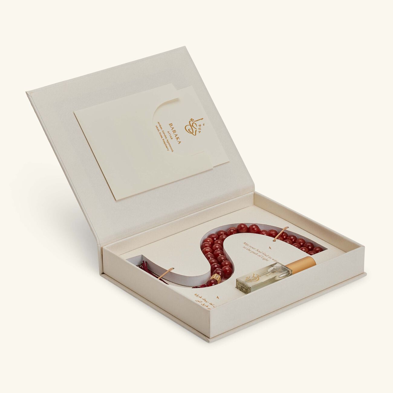 light of sakina baraka aqeek misbaha   fragrance set