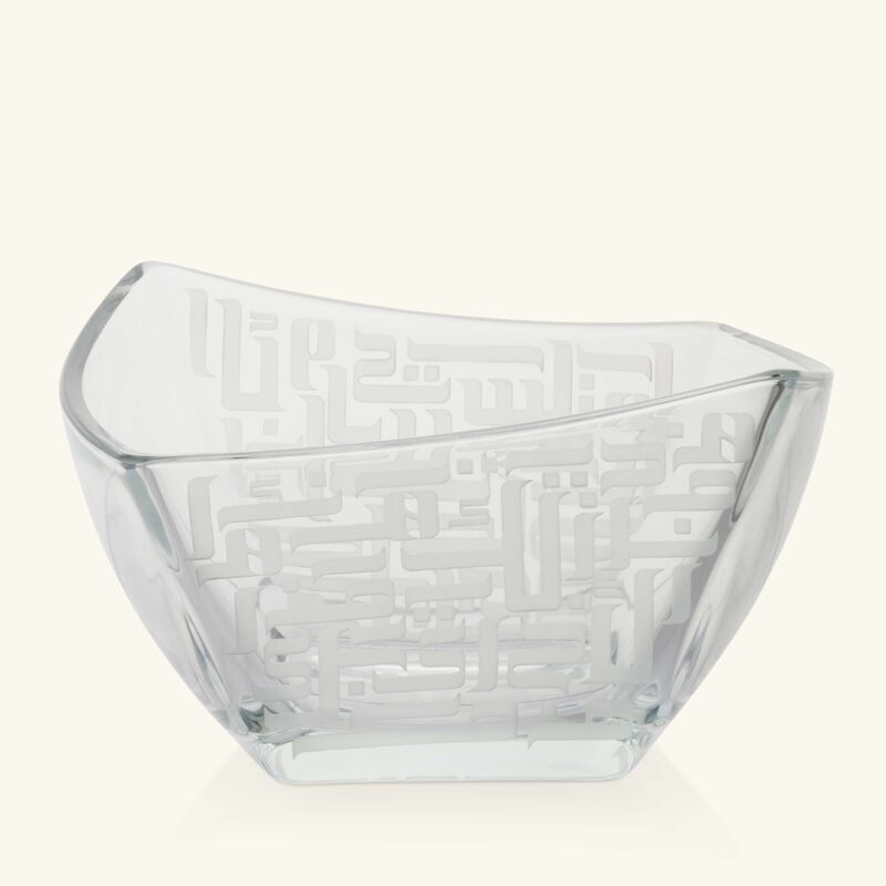 dimlaj dar serving bowl clear 22cm