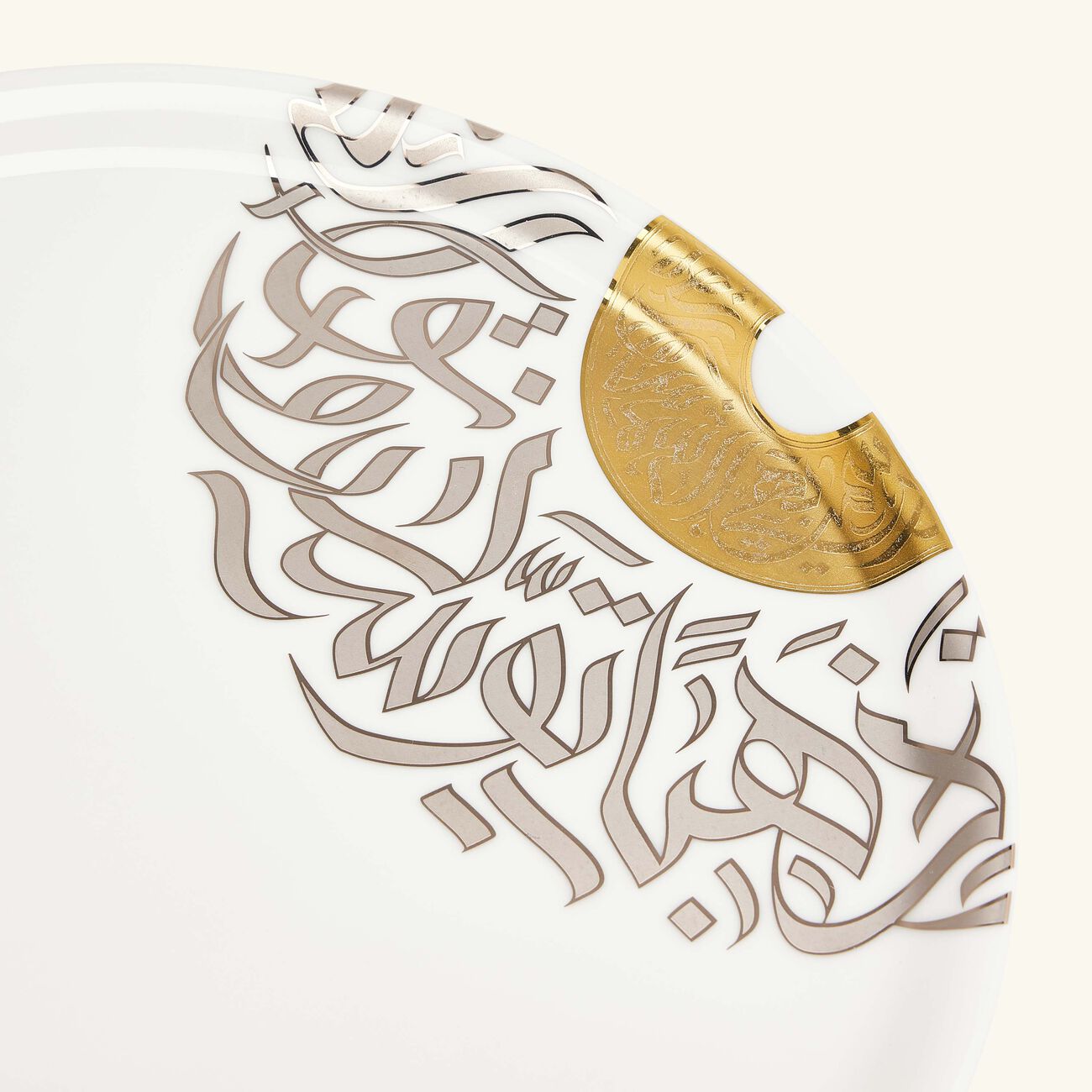 dimlaj qamar cake stand white