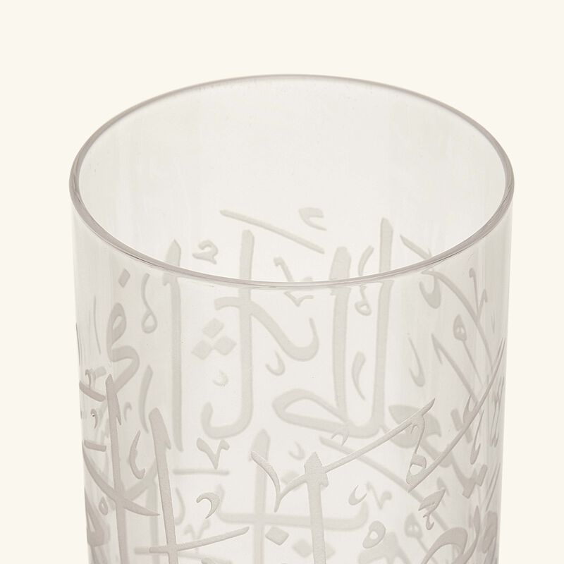 dimlaj thuluth tall tumbler clear set of 6