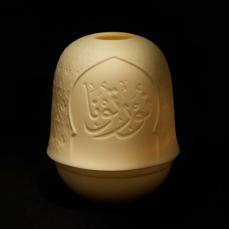 Mihrab Lithophane lladro mihrab lithophane