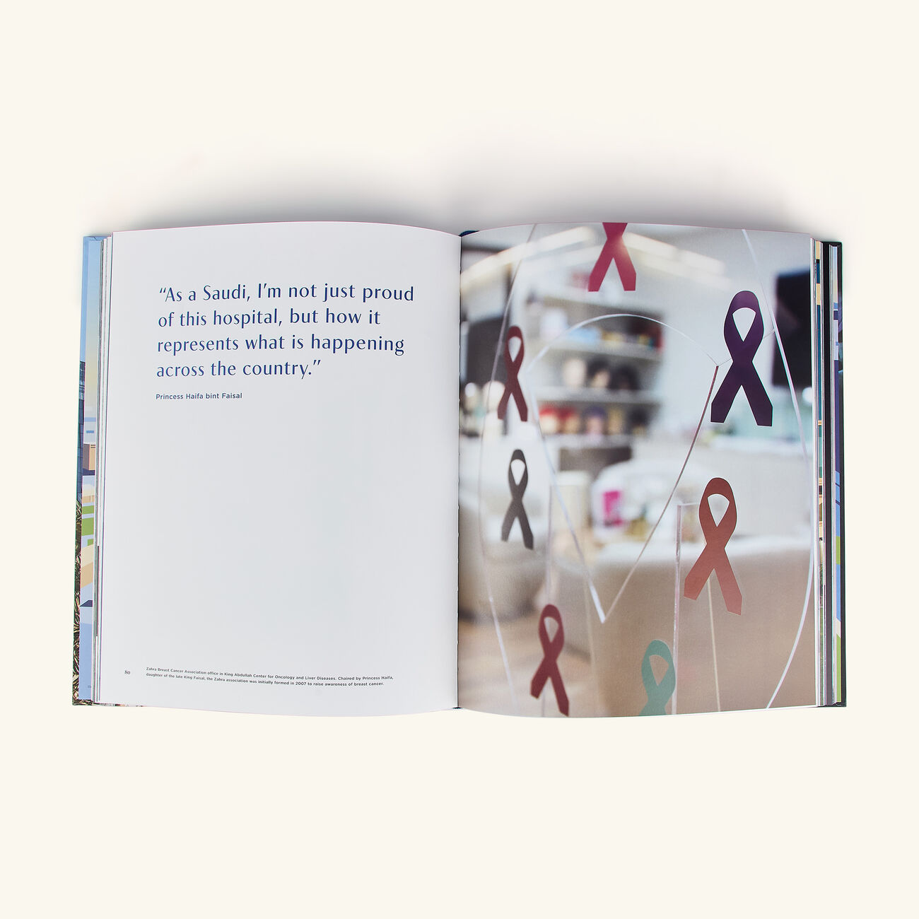 assouline the heart of the desert  transforming global healthcare book 10 5x13cm