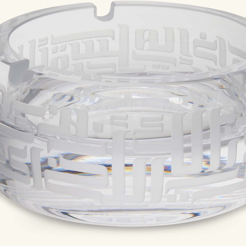 dimlaj dar ashtray round clear