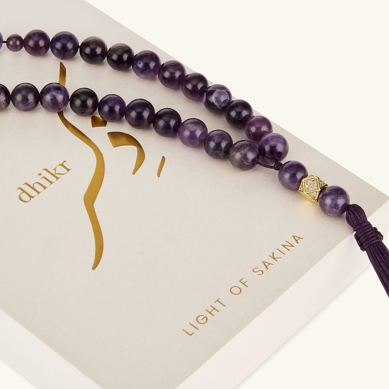 Misbaha Dark Amethyst light of sakina misbaha dark amethyst