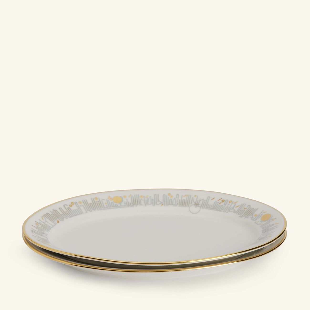 Hayat Serving Platter Oval Gold 26cm Set of 2 dimlaj hayat serving platter oval gold 26cm set of 2