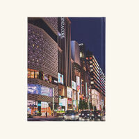 assouline tokyo chic book 33x25cm