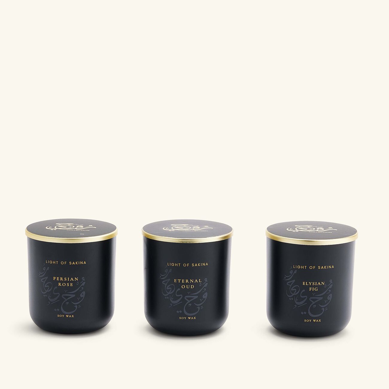 light of sakina ruhi gift set