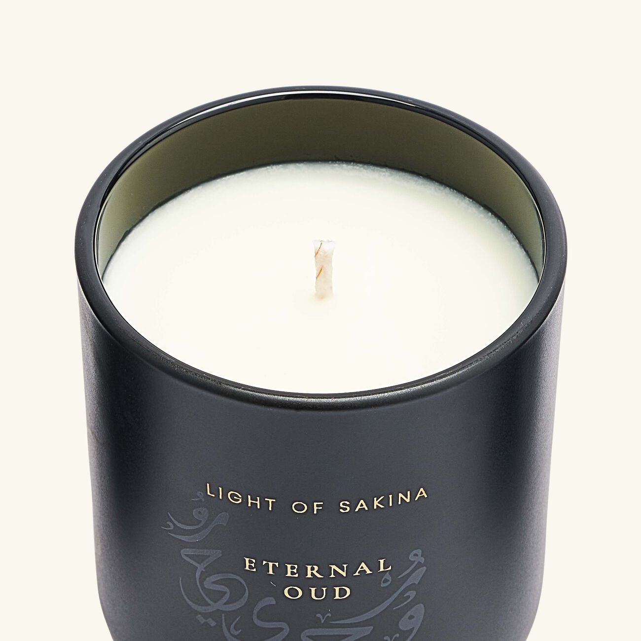 light of sakina ruhi gift set
