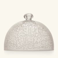 dimlaj thuluth cover round clear 27cm