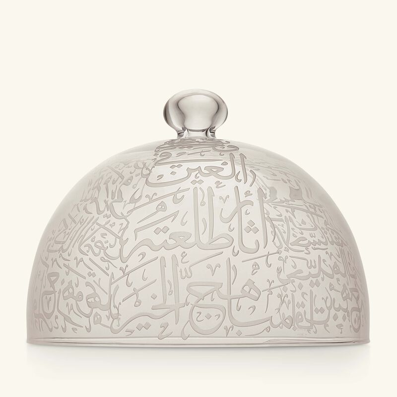 dimlaj thuluth cover round clear 27cm