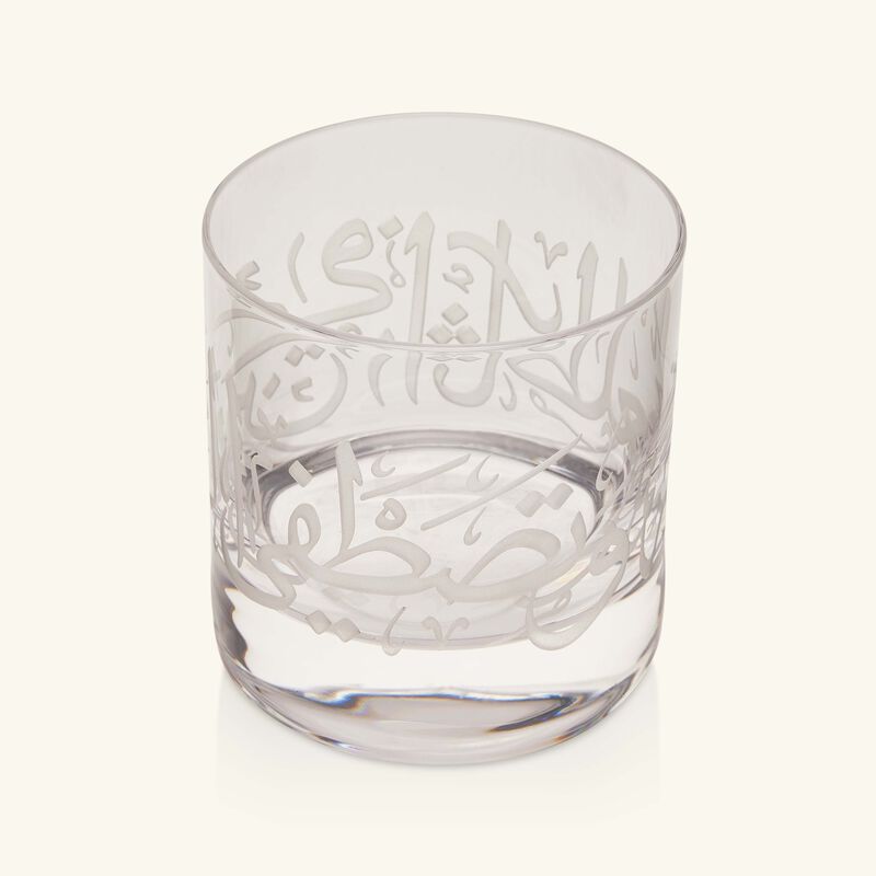 dimlaj thuluth drinking glass clear 410ml set of 6