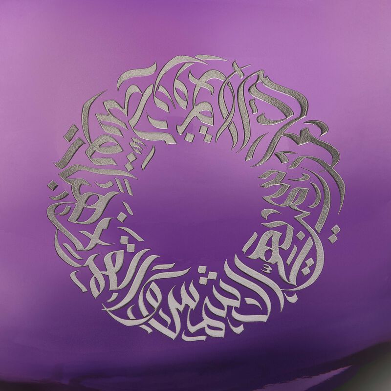 Qamar Vase Medium Purple dimlaj qamar vase medium purple