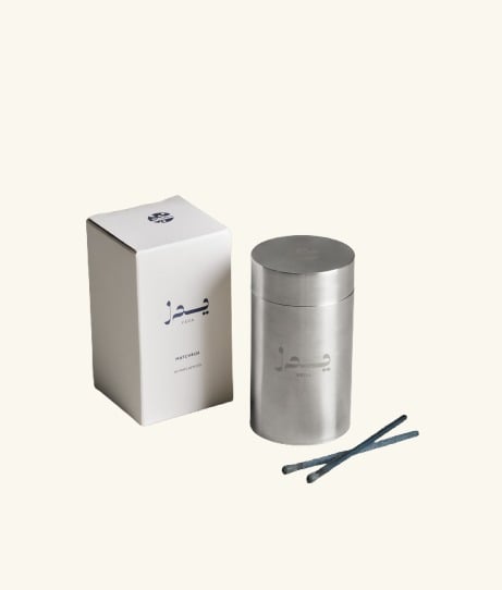 Gift product