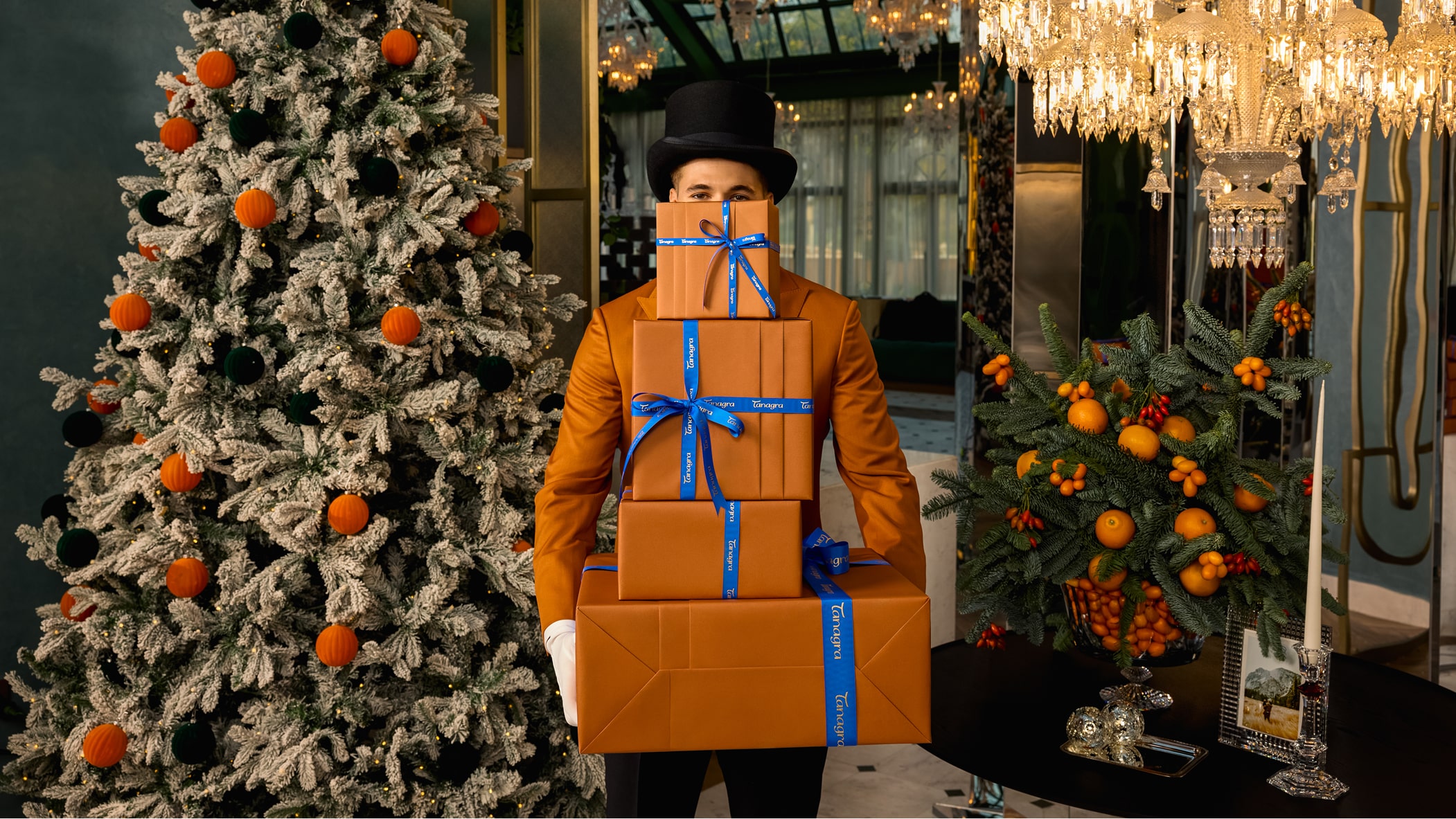 انشروا بهجة العطاء​